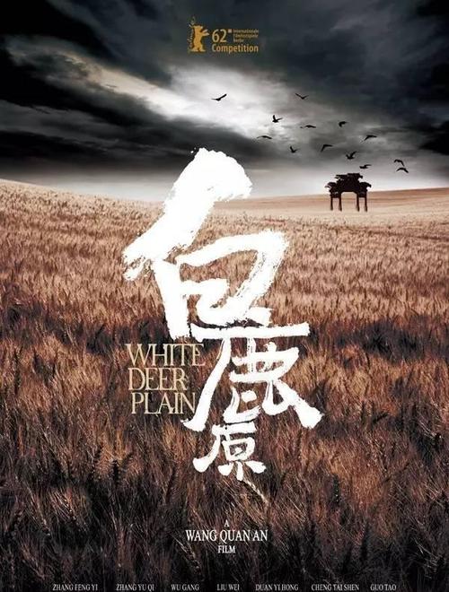 德鲁大学文凭办理